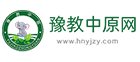 是韵玉器